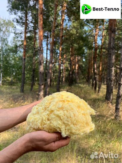 Утепление минватой