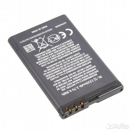 Батарея для nokia Nokia 5230