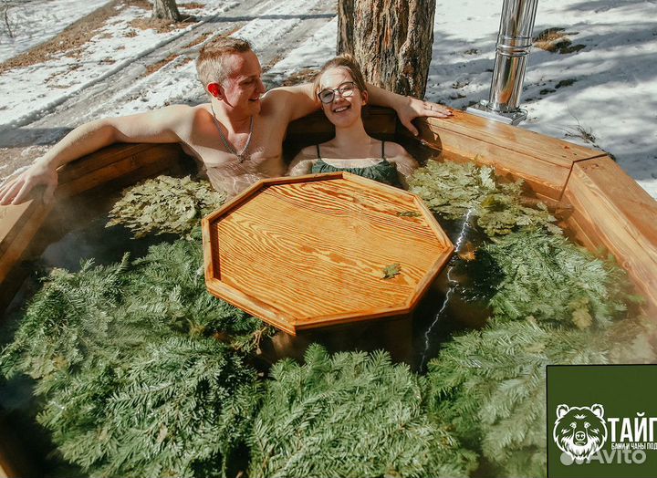 Банный чан в наличии