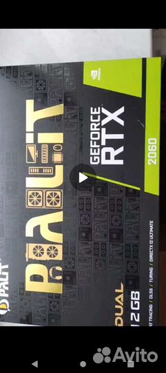 Видеокарта RTX 2060 12 Gb