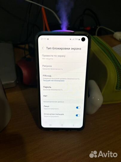 Samsung Galaxy S10e, 6/128 ГБ