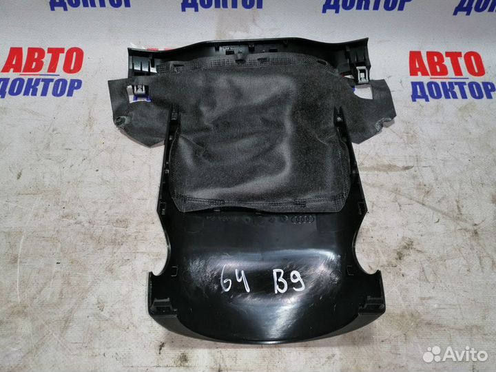 Кожух рулевой колонки верхний Ауди А4 Б9 А5