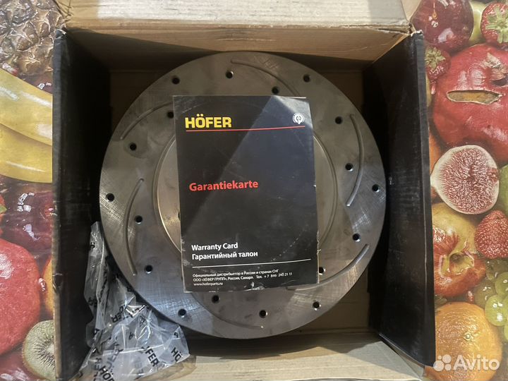 Тормозные диски ваз 2110 r13