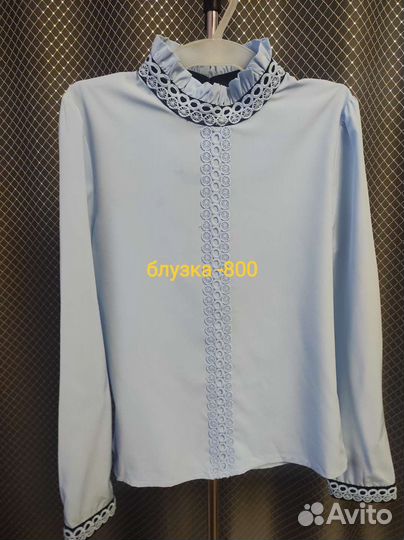 Школьная блузка 140