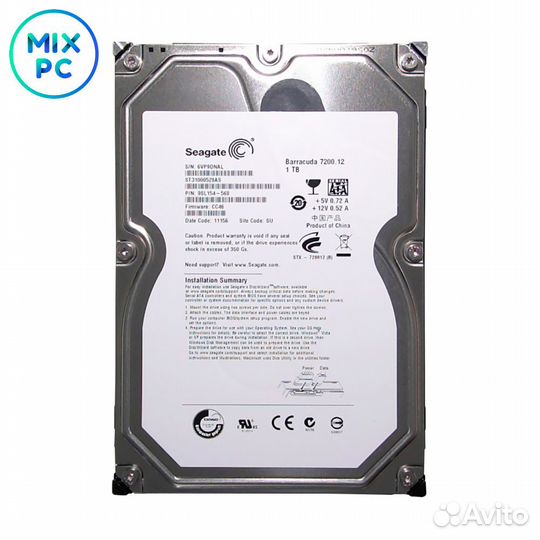 Жесткий диск HDD 3.5