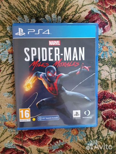 Игры для приставок ps4 диск