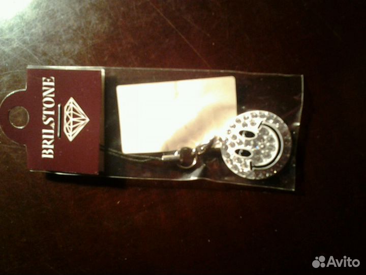 Брелки новые