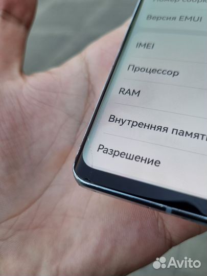 HUAWEI P30 Pro, 8/256 ГБ