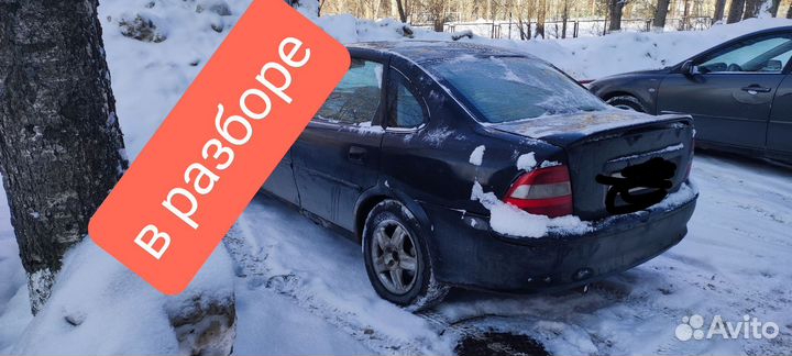 Спойлер Opel Vectra b