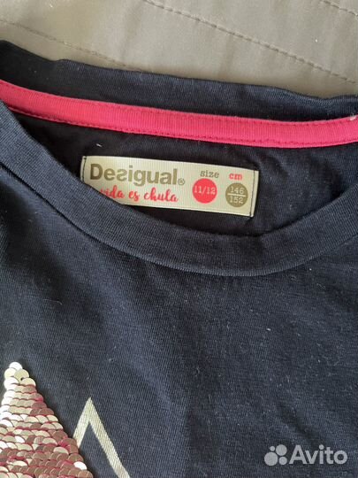 Майка desigual