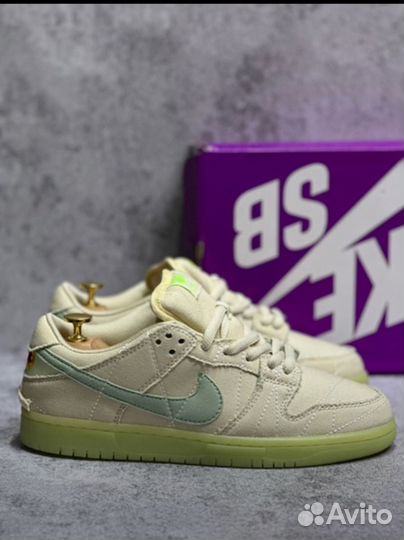 Кроссовки Nike SB Dank Low Mummy, Nike мумия