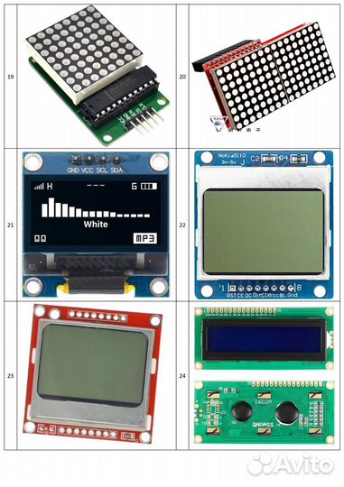 Электроника и датчики для ардуино