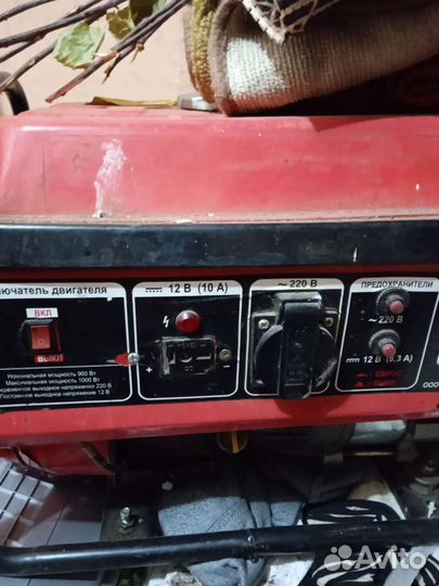 Бензиновый генератор