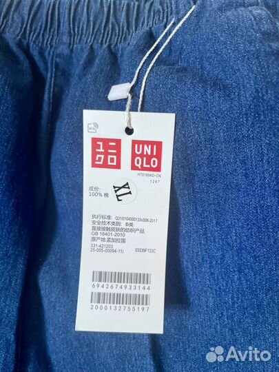 Джинсы Uniqlo Harper's Bazaar