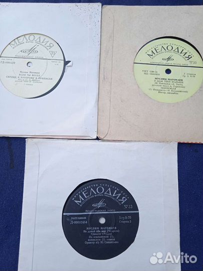 М. Магомаев. В. Ободзинский