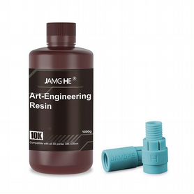 Фотополимер jamg HE Art-Engineering Resin 10K 1л Г