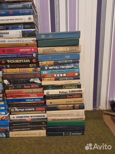 Книги фантастика