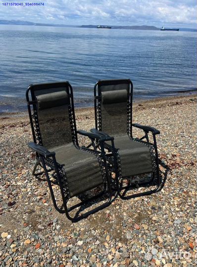 Кресло шезлонг складное 2шт (Арт.32425)