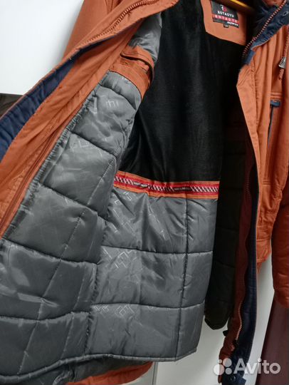 Куртка мужская