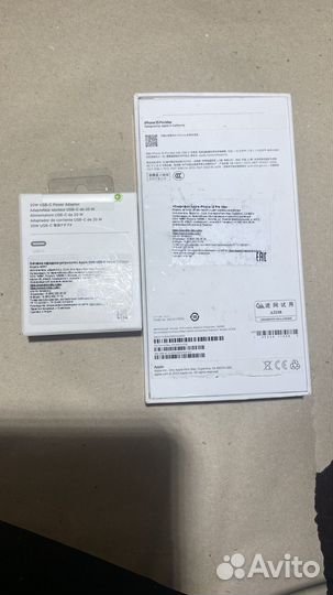 iPhone 15 Pro Max, 256 ГБ