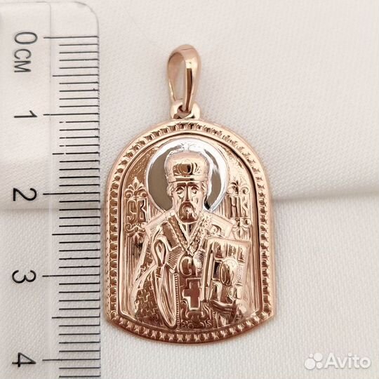 Золотая икона Николай Угодник Чудотворец
