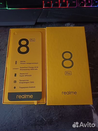 realme 8 Pro, 6/128 ГБ