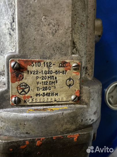 Гидромотор 310.112