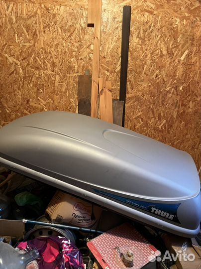 Автобокс Thule Ocean 200