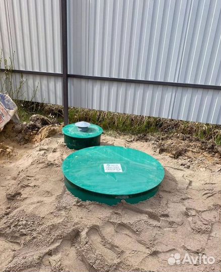 Септик Топас