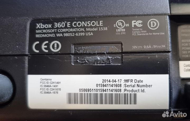 Xbox 360 прошитый 50 игр
