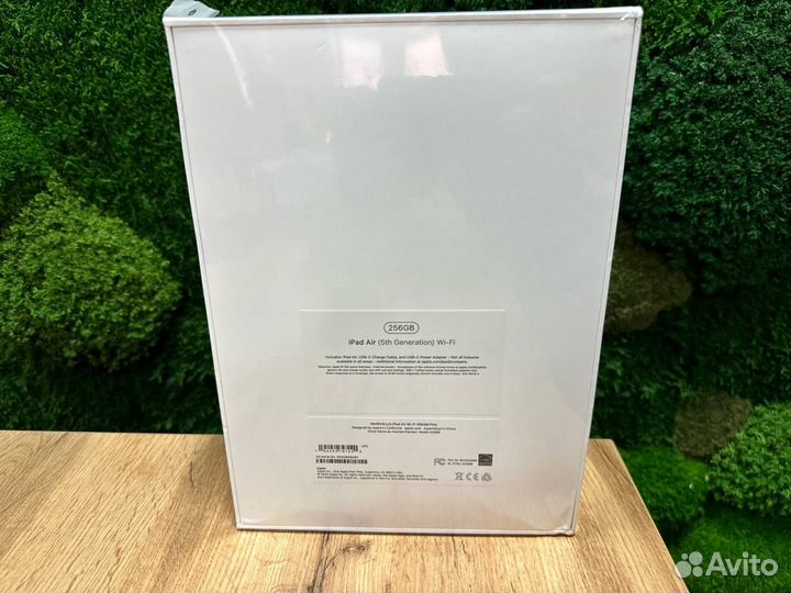 iPad Air 2022 Wi-Fi 256Gb Pink