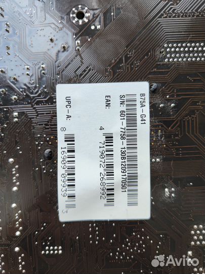 Материнская плата B75A-G41