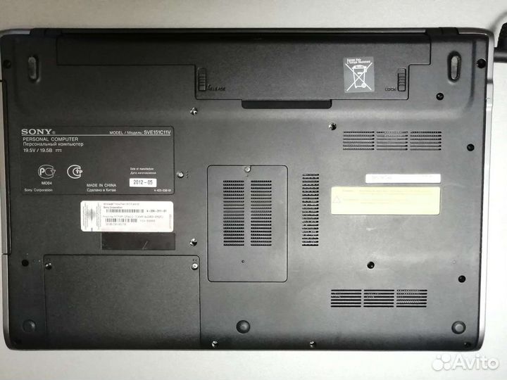 Ноутбук sony vaio