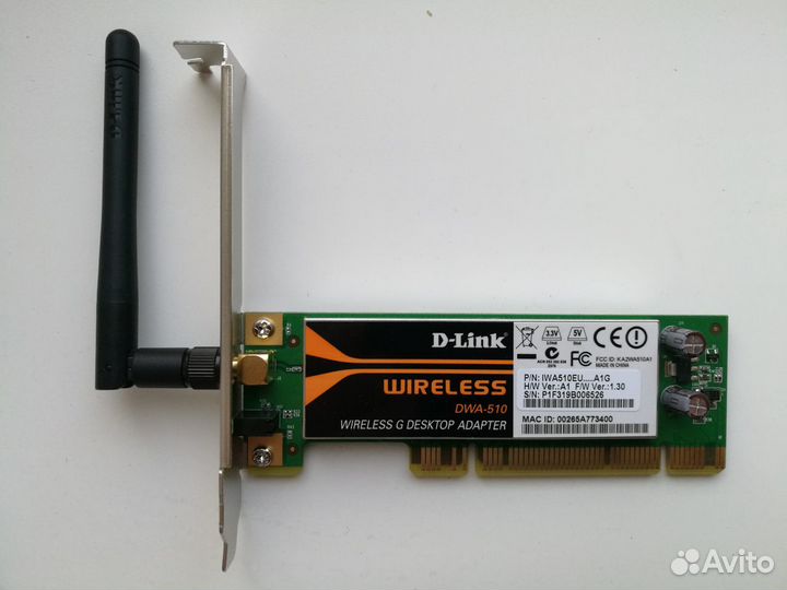 Wi-Fi адаптер D-Link USB и PCI