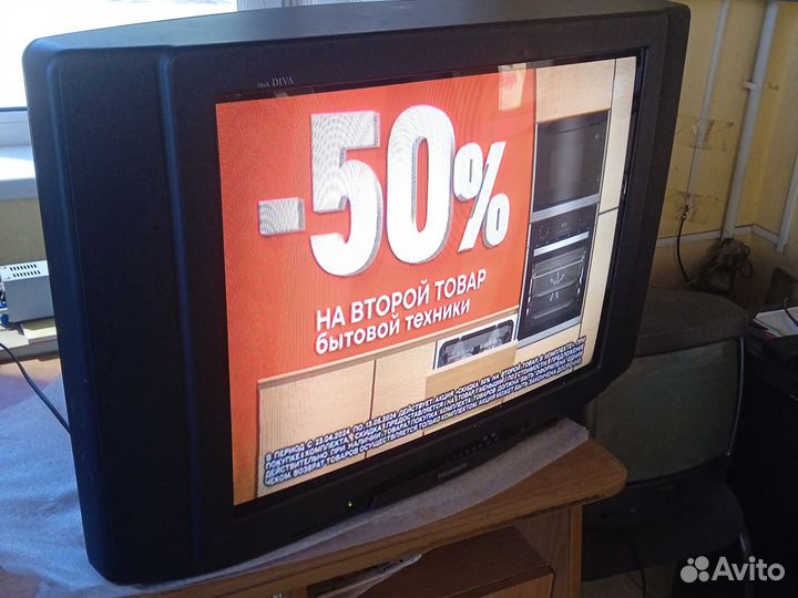 Телевизор бу