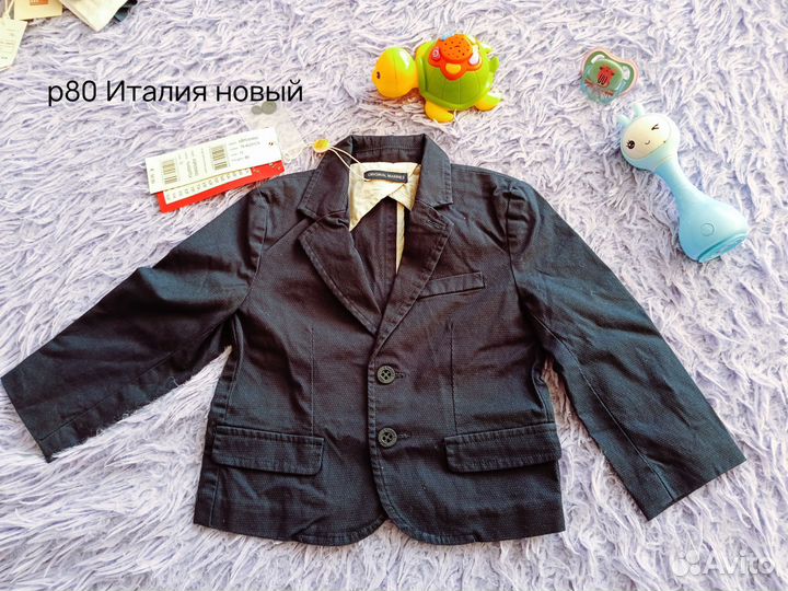 Пиджак р80