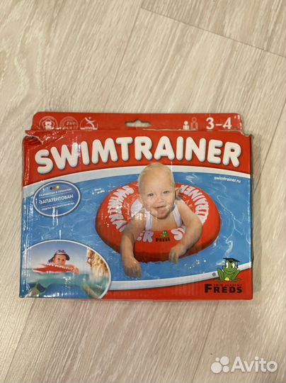 Круг для купания