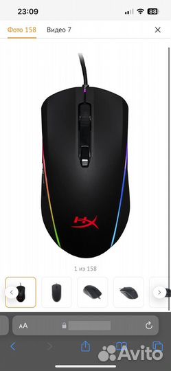 Мышь игровая HyperX Pulsefire Surge RGB