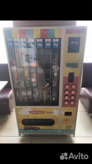 Продам мультифор 8-860