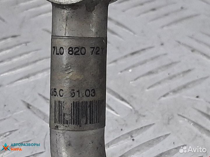 Трубка кондиционера Volkswagen Touareg 2004