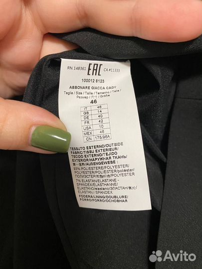 Новый Пиджак - жакет Pinko 46IT чёрный. Оригинал