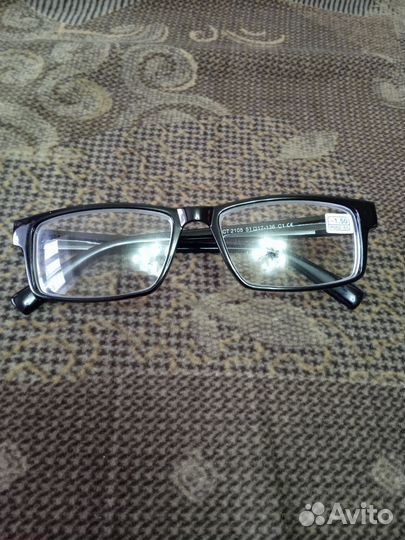 Очки для зрения мужские 1.5