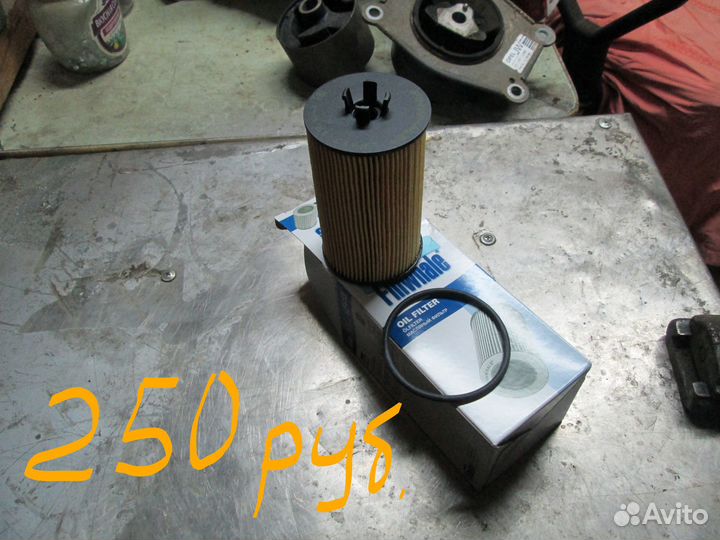 Продается на Опель