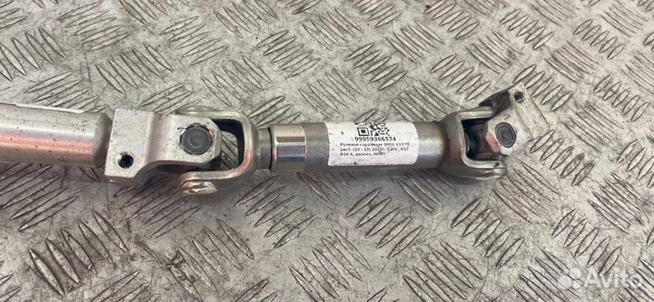 Рулевой карданчик BMW X5 E70 рест. 2012 6776928