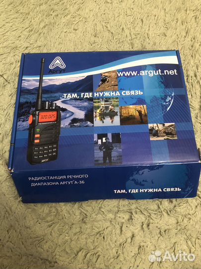 Речная рация аргут а36