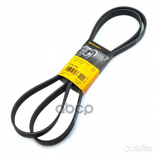 Ремень поликлиновой mercedes W202/W210 1.8-2.3