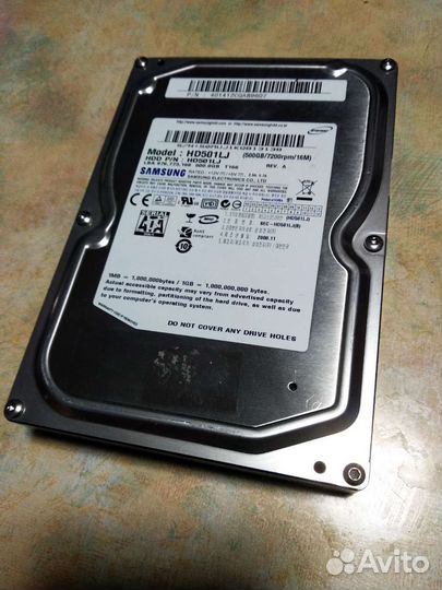 Жесткий диск для пк