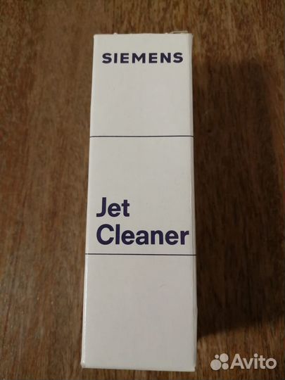 Siemens Jet Cleaner