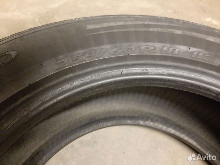 Pirelli Scorpion Zero 255/60 R18 112