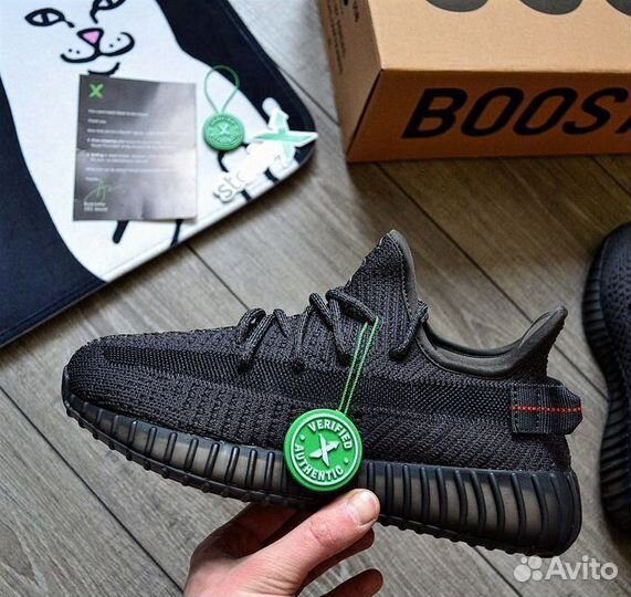 Adidas yeezy boost 350 v2 black